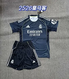 Real Madrid 25/26 Away Adult Football Kit — 1